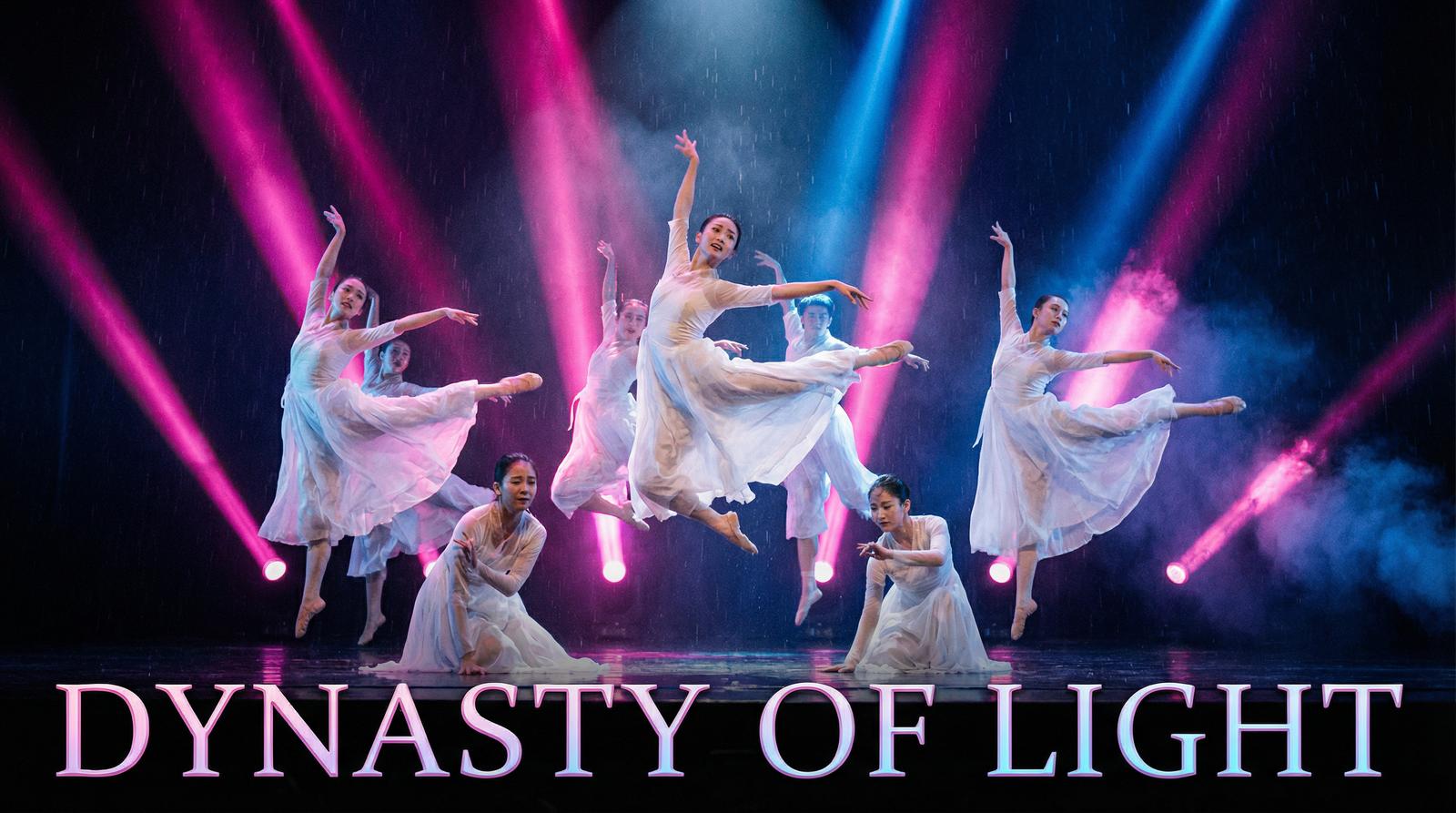 玩物社区舞蹈视频